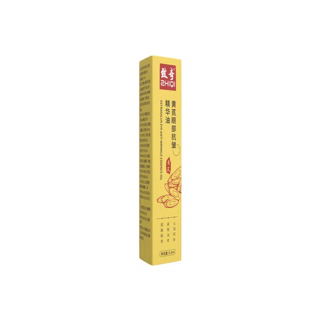 8.5ml