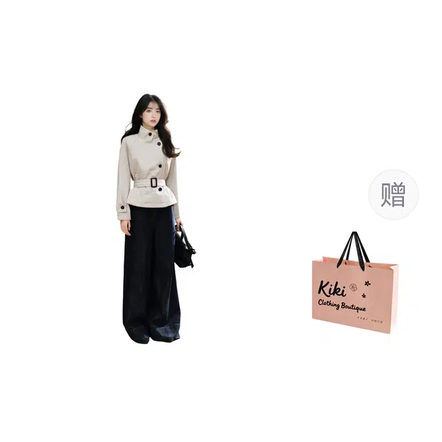 Kiki Clothing Boutique