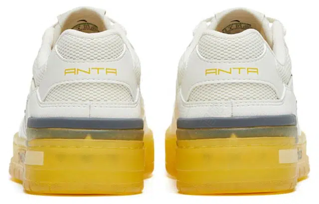 Anta 4.0