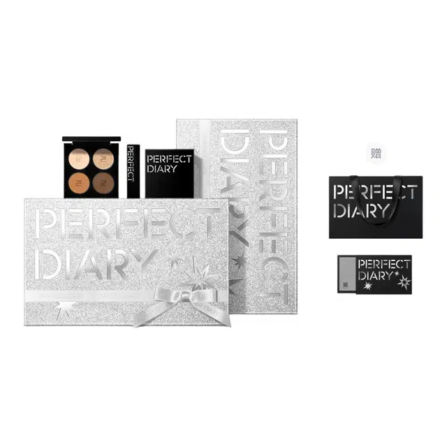 完美日记 唇妆眼妆小黑盒彩妆套装 易上色丝绒细闪自然持久哑光雾面气色定妆