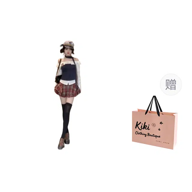 Kiki Clothing Boutique