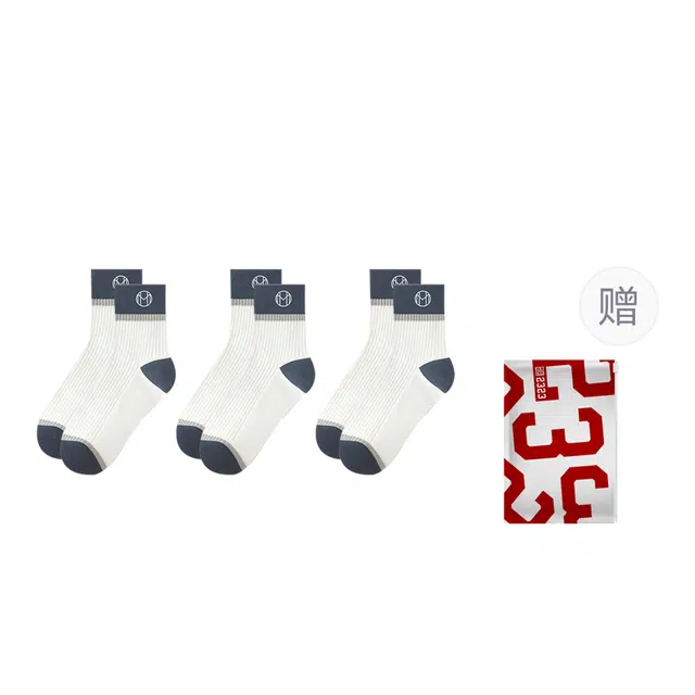 二三二三 个性时尚撞色高弹舒适抑菌防臭运动袜防滑居家吸湿排汗简约设计袜子青少年日常通勤爬山跑步健身中筒袜 男款