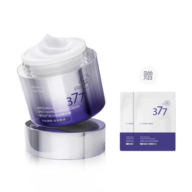 377 45g