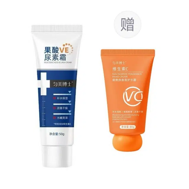 VE e 50g