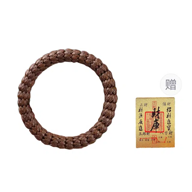 吉千年 双层莲花款 紫金鼠 手串 男女同款情侣款