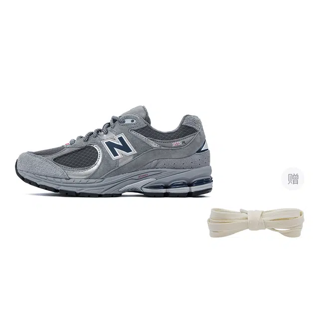 New Balance 574 "Classic Grey"