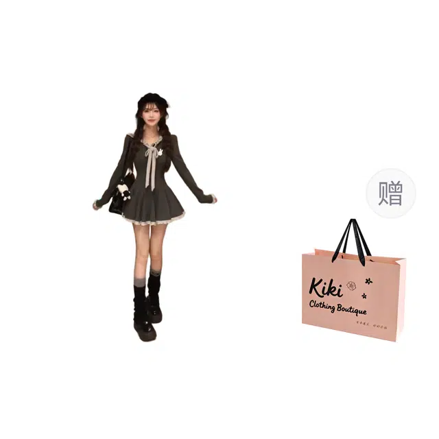 Kiki Clothing Boutique