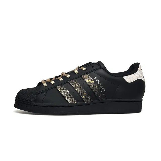 adidas Originals Superstar Dark Gold Snake