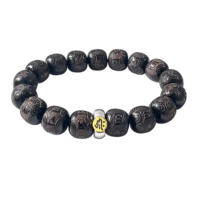 琛宬 【十二生肖本命年】招财纳福平安喜乐有钱花六字箴言国风佛珠转运珠诸事顺利复古国潮新中式文玩盘玩念珠#好运 黑檀 手串 男款