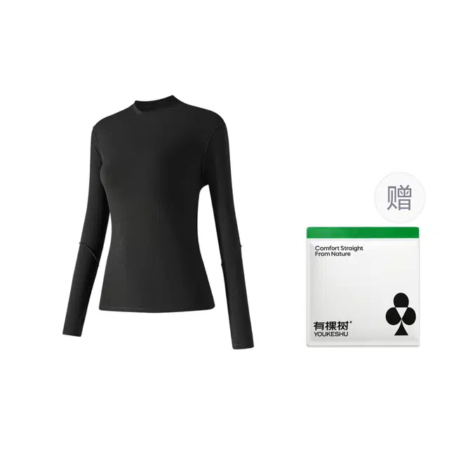 有棵树 秋季高级感上衣女玻尿酸润肤抑菌半高领修身显瘦健身瑜伽服贴身暖肤内搭打底衣 女款