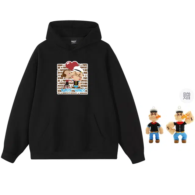 POPEYE oversize