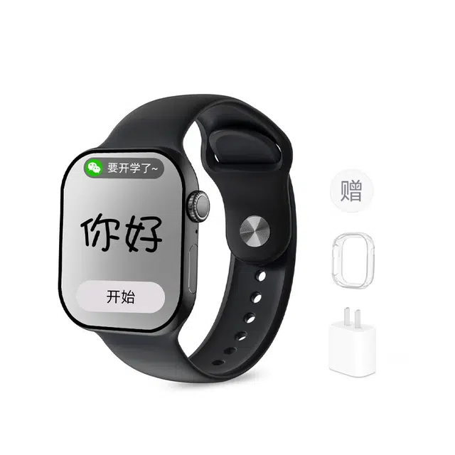 CVVSO - WATCH S10 AIDIYIP68