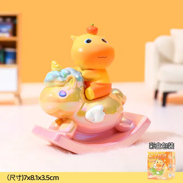 阿速迪 可爱水豚噜噜手办摇摇乐摆件盲盒装饰品 整蛊玩具