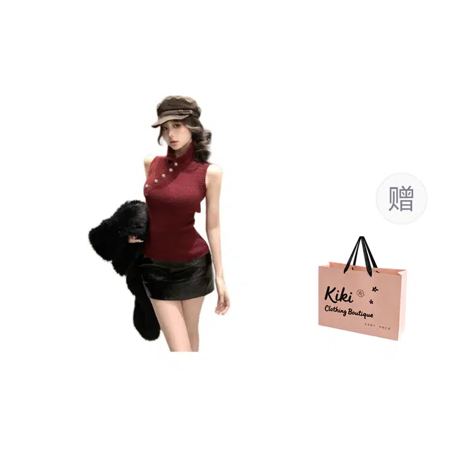 Kiki Clothing Boutique