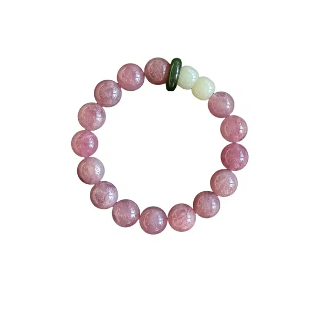 仙园韵 小巧精致高级感百搭好运温柔轻奢小众招财 粉水晶 手串 女款