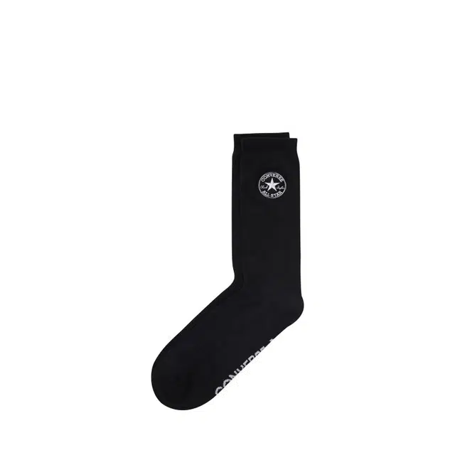 Converse Logo 2