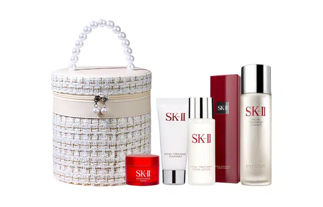 SK-II