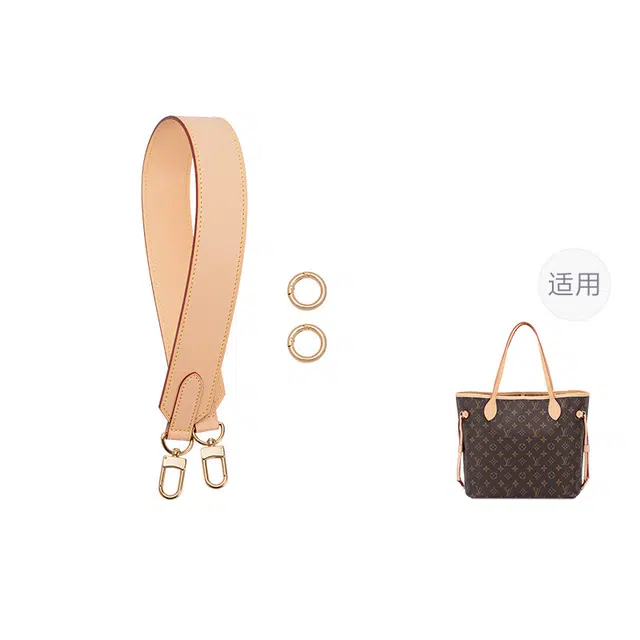 Lv neverfull