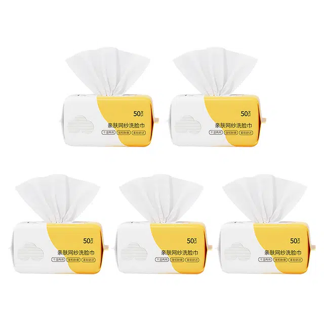 兰可欣 洗脸巾 一次性纯棉加厚不掉毛抽取式洗面擦脸洁面棉柔巾官方旗舰店
