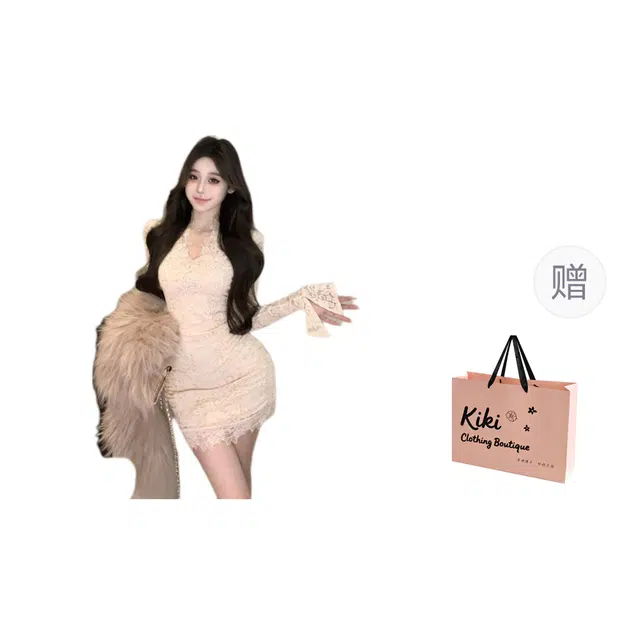 Kiki Clothing Boutique