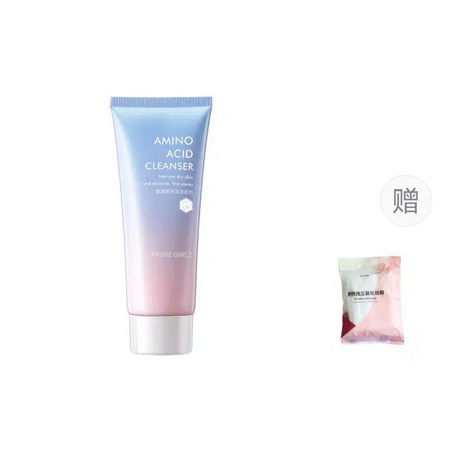 慕斯女孩 氨基酸净润洗面奶 保湿滋润清爽清洁收缩毛孔