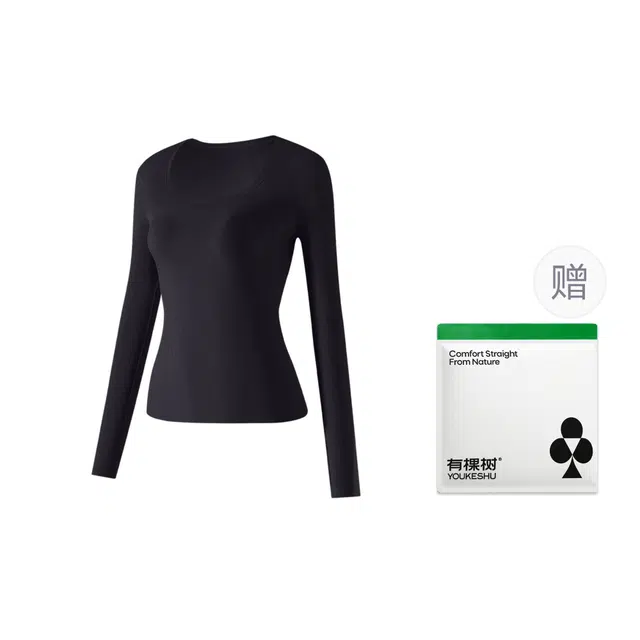 有棵树 秋冬季轻暖方领高级感女上衣玻尿酸润肤抑菌高弹内搭修身显瘦打底衣 女款