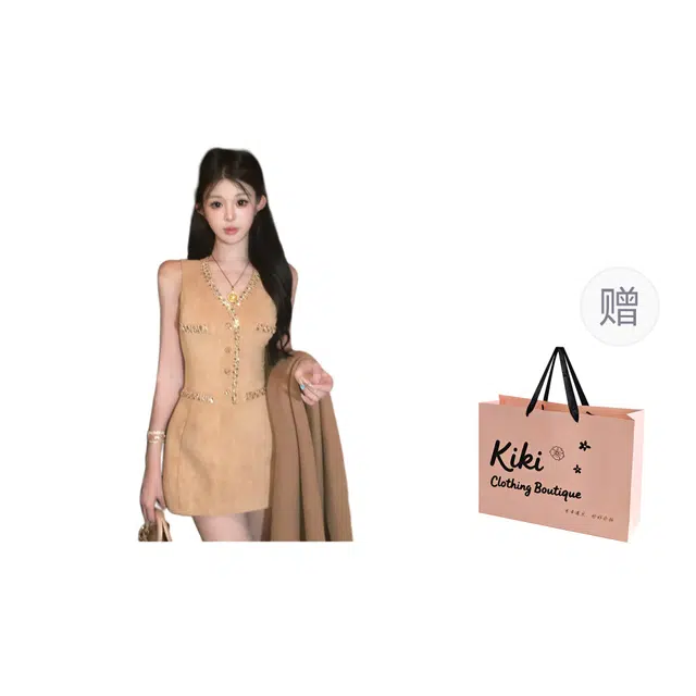 Kiki Clothing Boutique V