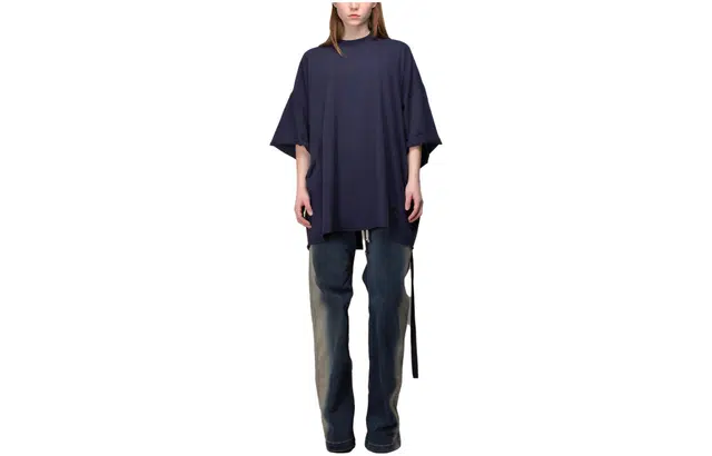Rick Owens DRKSHDW