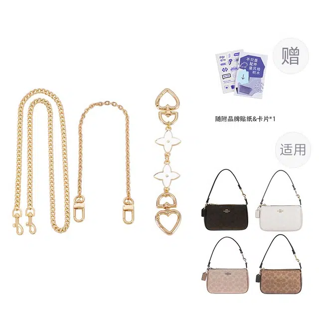 P7U purple seven up COACHnolita19 diy