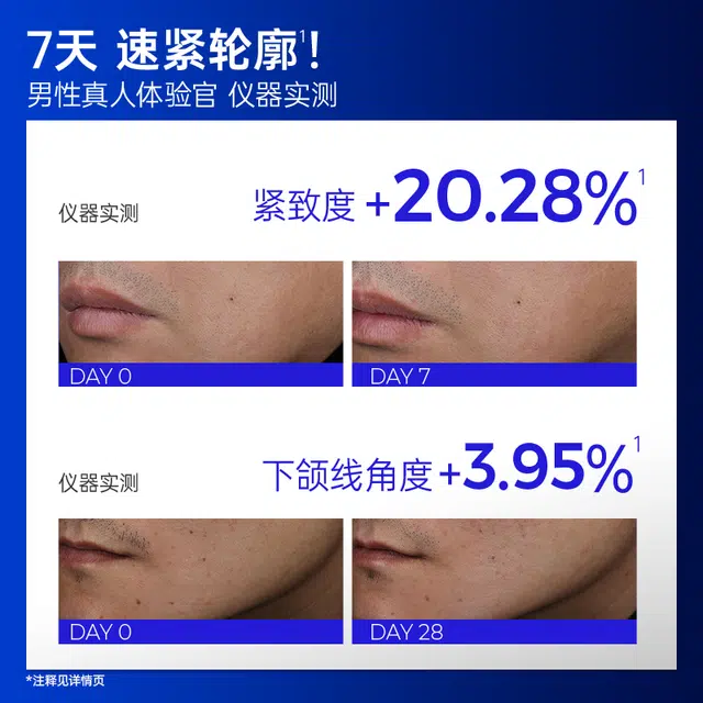 50ml