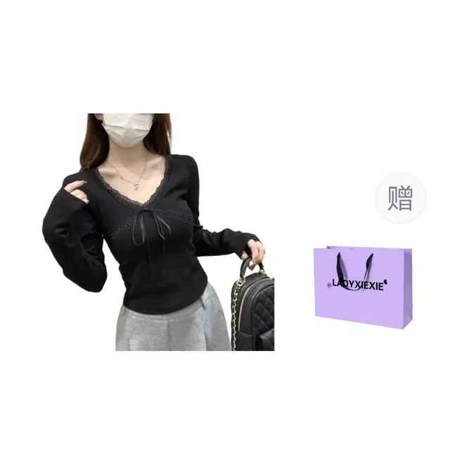 LADYXIEXIE v T