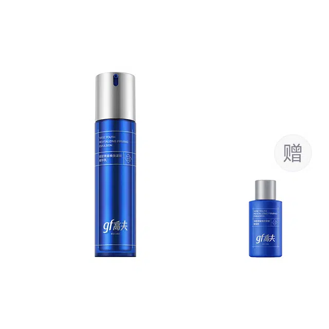 50ml