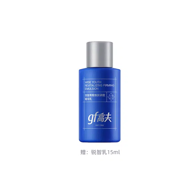 50ml