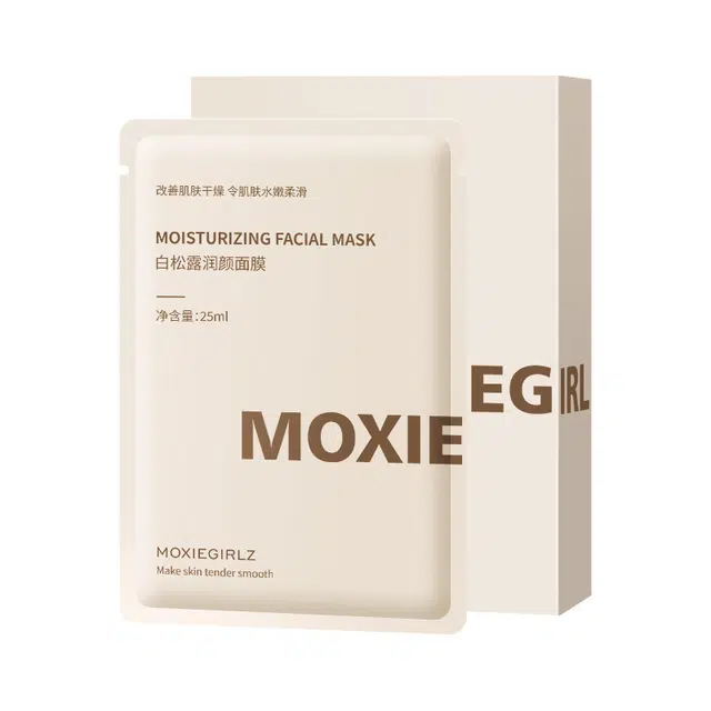 慕斯女孩 白松露贴片面膜 提亮滋润修护补水