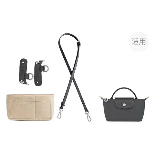 Longchamp Le Pliage17 Strap Organizer Graphite Gray