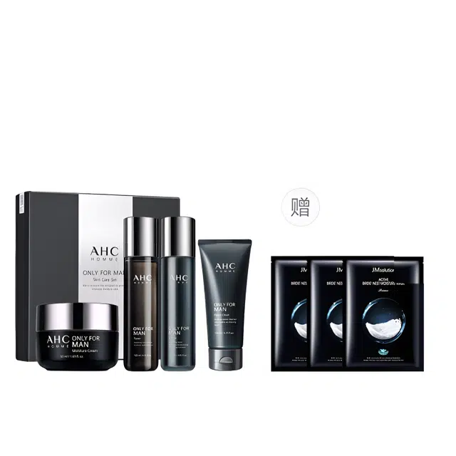 AHC +JMsolution*3