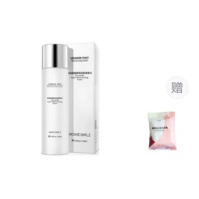慕斯女孩 神经酰胺酵母柔肤水保湿补水控油收缩毛孔抗皱修护爽肤水 保湿舒缓