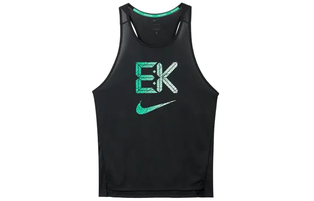 Nike Dri-Fit Fast Kipchoge