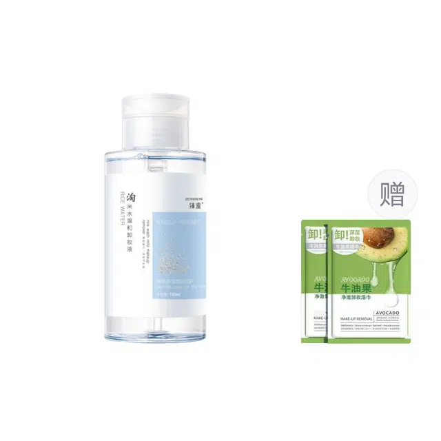臻羞 淘米水温和卸妆液 去角质清洁滋润紧致