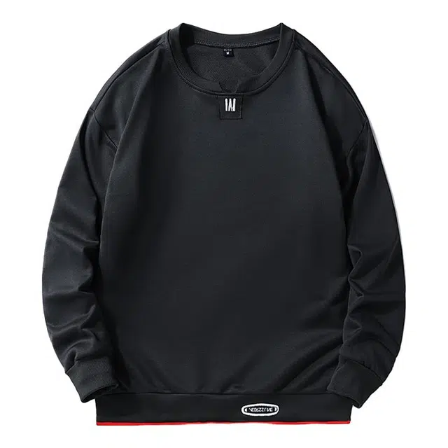 海尔斯 打底衫休闲百搭内搭圆领长袖时尚简约卫衣 男款