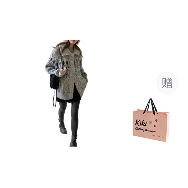 Kiki Clothing Boutique 2025