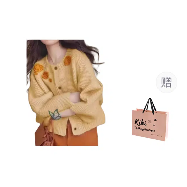 Kiki Clothing Boutique