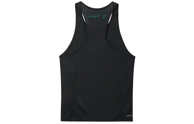 Nike Dri-Fit Fast Kipchoge