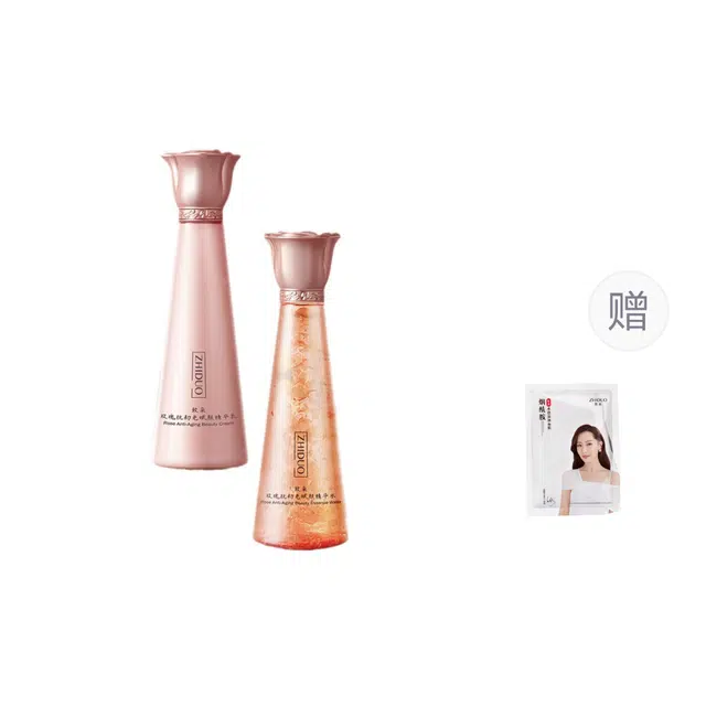 致朵 瑰花精华水精华乳 舒缓紧致保湿滋润清爽补水