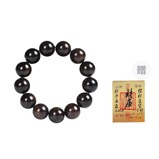 18mm