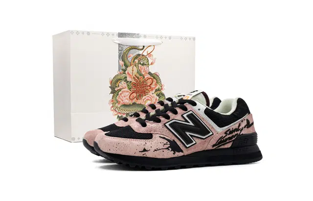 New Balance 574 Gift Box
