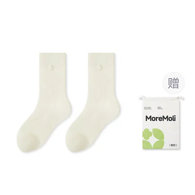 moremoli 2