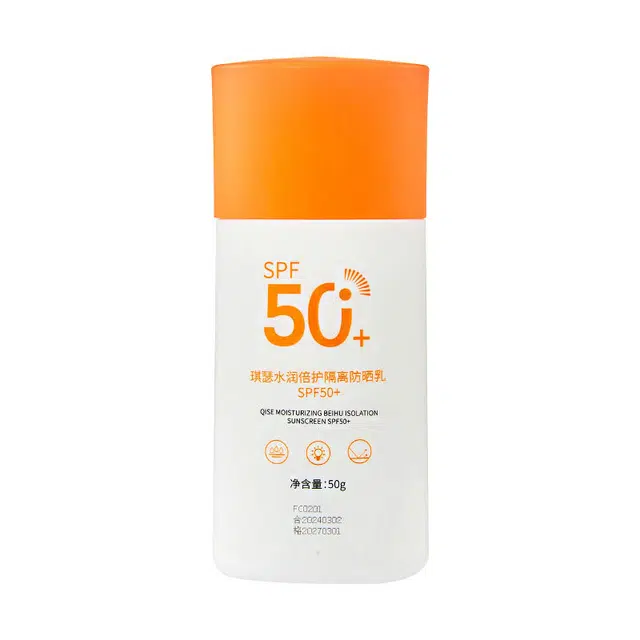50g