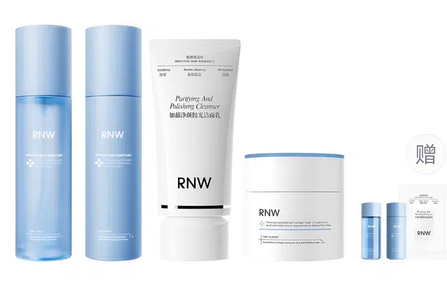 RNW
