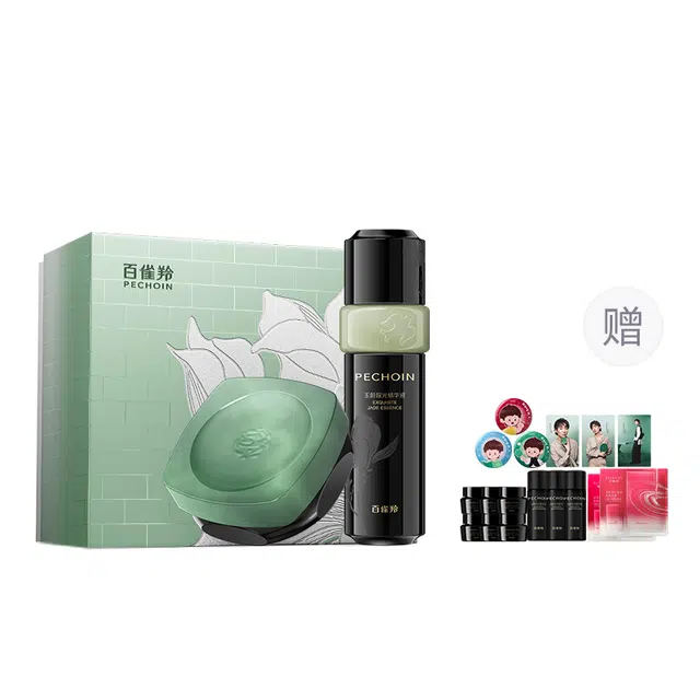 50G+45ML